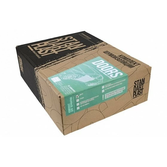 Kit de insonorizare pentru doua usi STP Aero - 3 Straturi Vibro Fono Termo