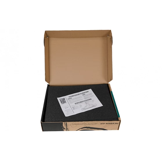 Kit de insonorizare STP dedicat PODEA fata - 3 Straturi Vibro Fono Termo