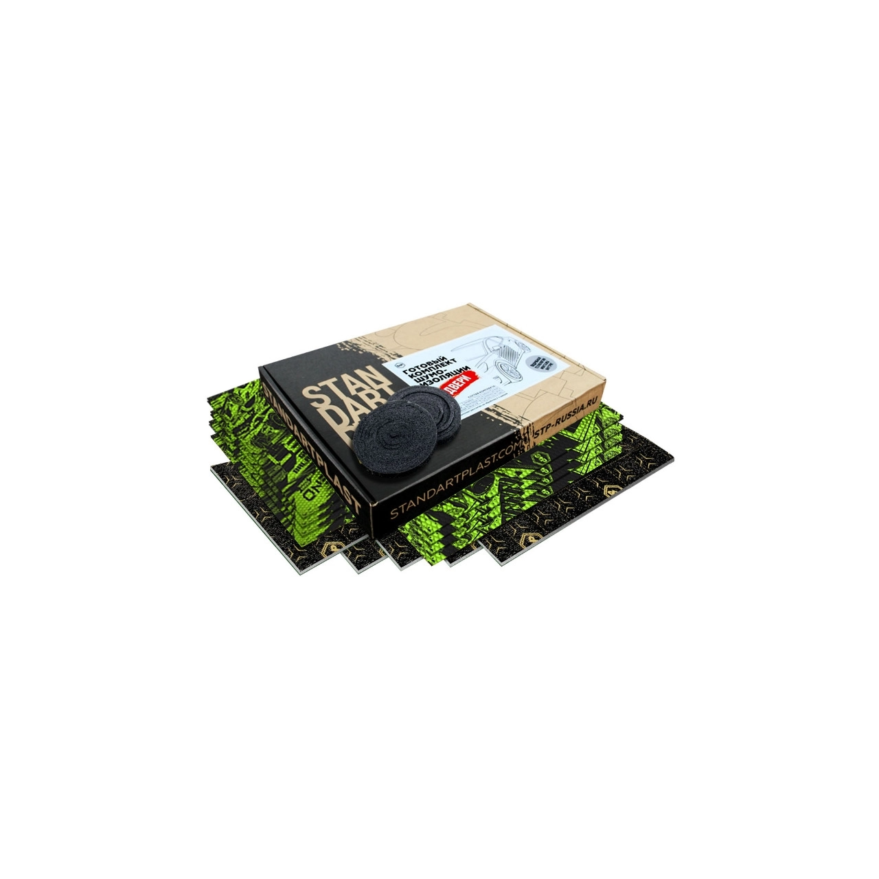 Pachet insonorizant pentru doua usi STP Base Kit Door, Vibro, Termo, 2 Straturi