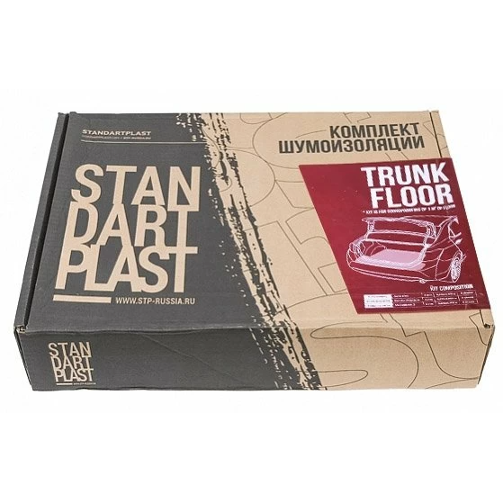 Kit de insonorizare STP dedicat PORTBAGAJ - 3 Straturi Vibro Fono Termo