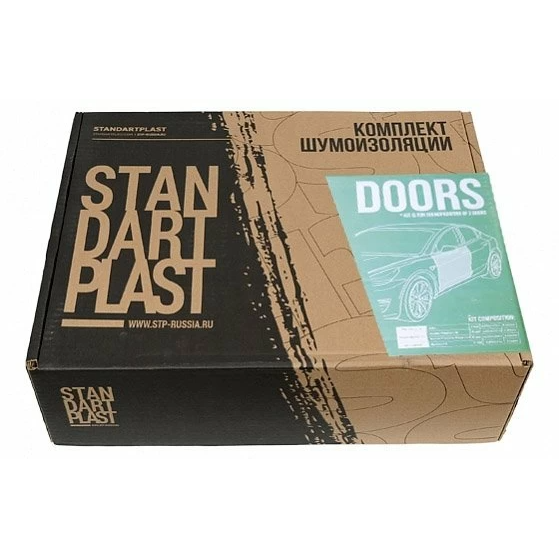 Kit de insonorizare pentru doua usi STP Aero - 3 Straturi Vibro Fono Termo