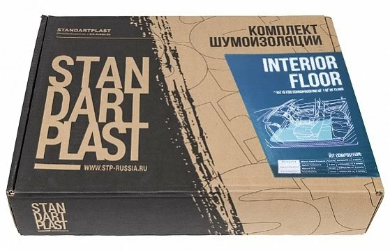 Kit de insonorizare STP dedicat PODEA fata - 3 Straturi Vibro Fono Termo