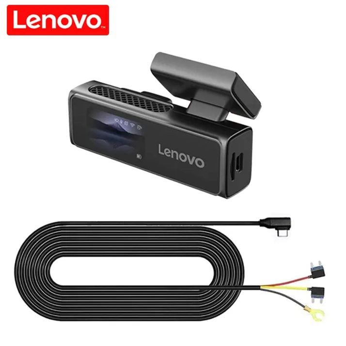 Camera auto tripla Lenovo S7 cu 4G GPS, 2K fata + 1080p spate, Kit inregistrare 24h / 24h, cu aplicatie telefon, G-Sensor