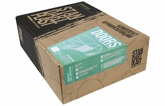 Kit de insonorizare pentru doua usi STP Aero - 3 Straturi Vibro Fono Termo