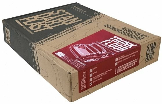 Kit de insonorizare STP dedicat PORTBAGAJ - 3 Straturi Vibro Fono Termo
