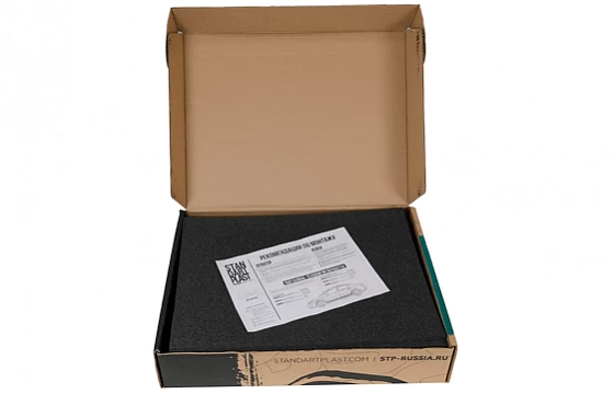 Kit de insonorizare STP dedicat PODEA fata - 3 Straturi Vibro Fono Termo