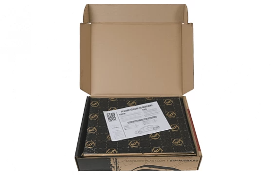 Kit de insonorizare STP dedicat PORTBAGAJ - 3 Straturi Vibro Fono Termo