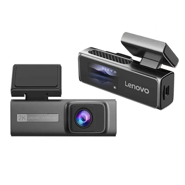 Camera auto tripla Lenovo S7 cu 4G GPS, 2K fata + 1080p spate, Kit inregistrare 24h / 24h, cu aplicatie telefon, G-Sensor