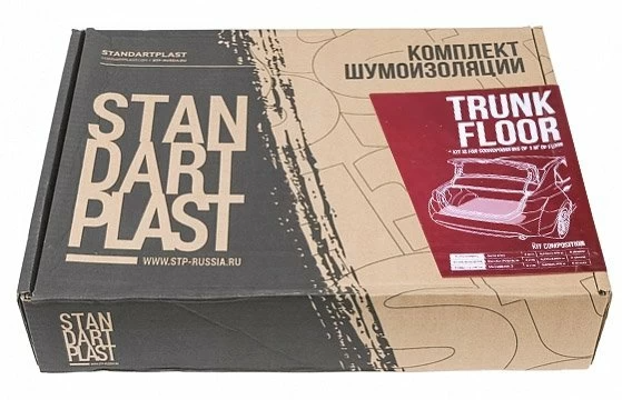 Kit de insonorizare STP dedicat PORTBAGAJ - 3 Straturi Vibro Fono Termo