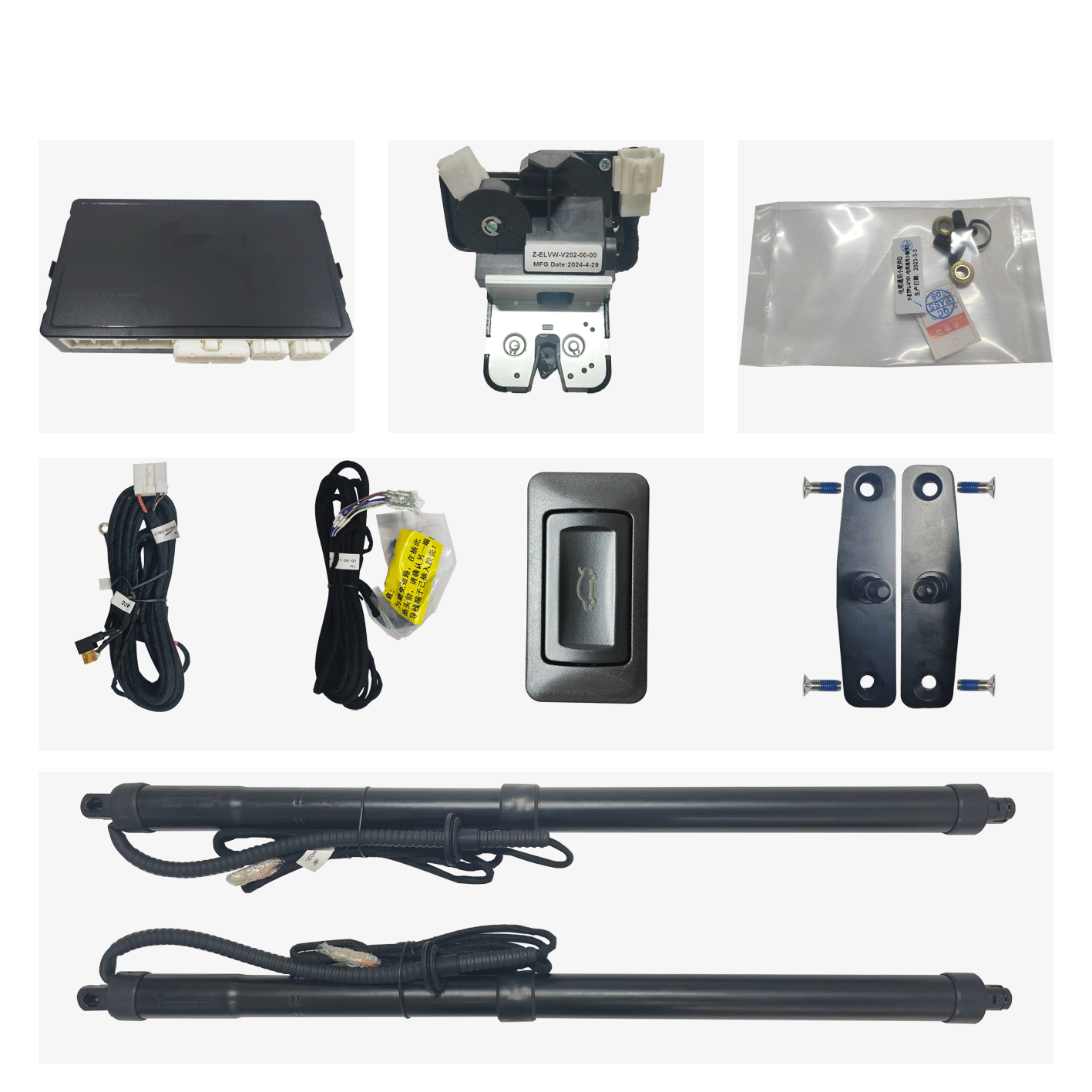 Kit sistem deschidere portbagaj electric Volkswagen T-ROC (2018-2022)