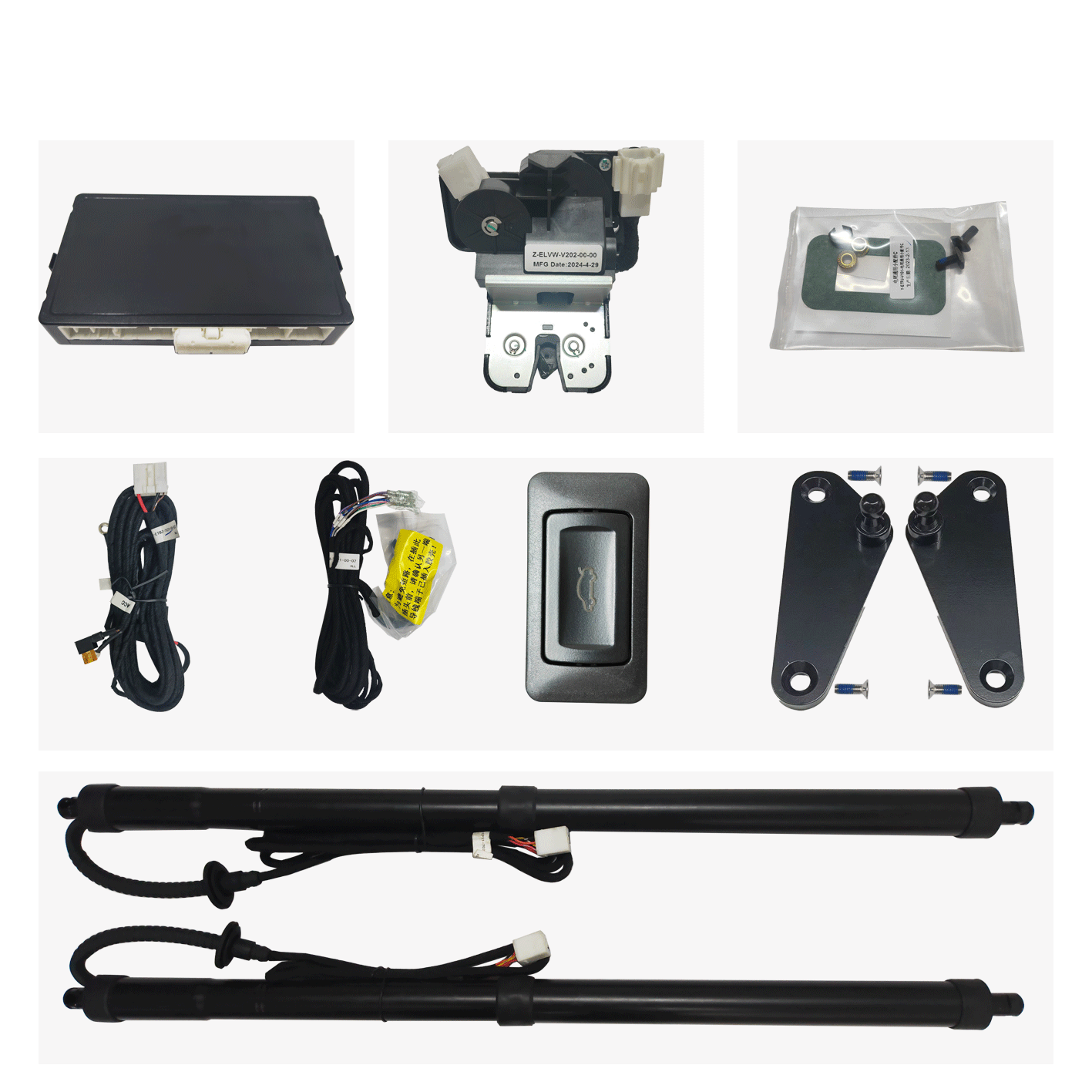 Kit sistem deschidere portbagaj electric Volkswagen Tiguan (2016-2022)