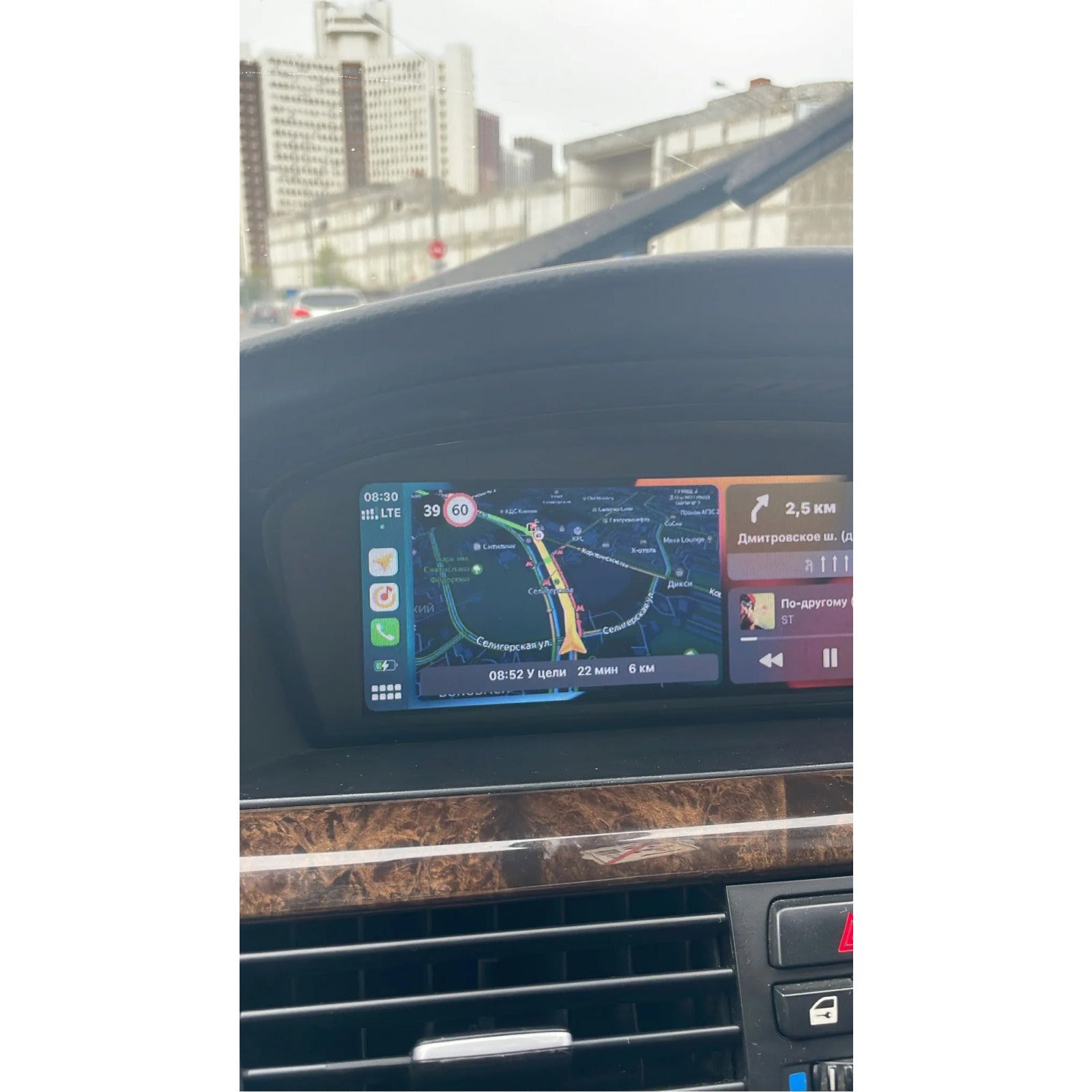 Modul CarPlay și Android Auto Wireless pentru BMW Seria 3 E90 E91 E92 E93 (2005-2008) CCC