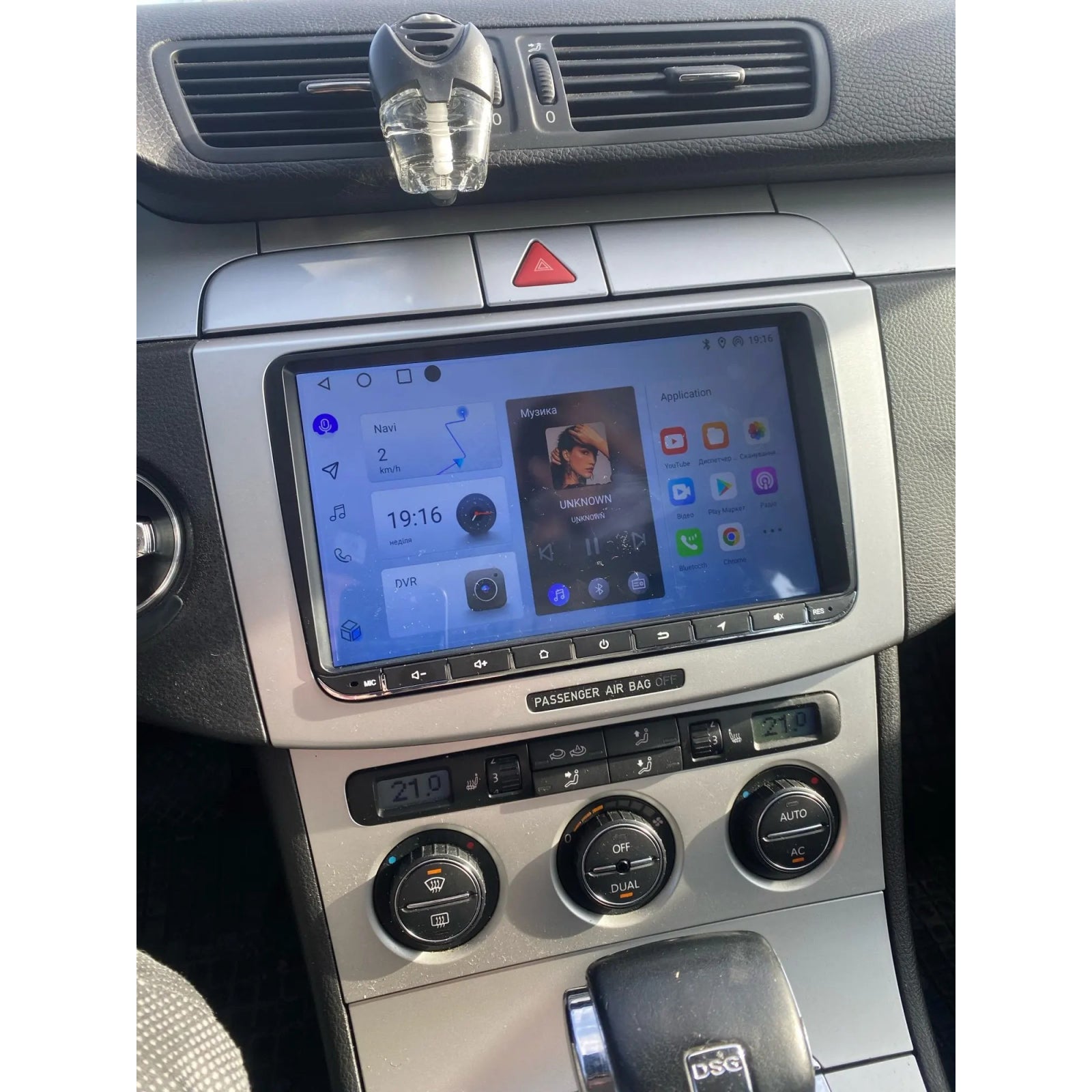 Navigatie Skoda Yeti (2009 - 2017), Android, Ecran 9 inch, 4GB RAM 64GB