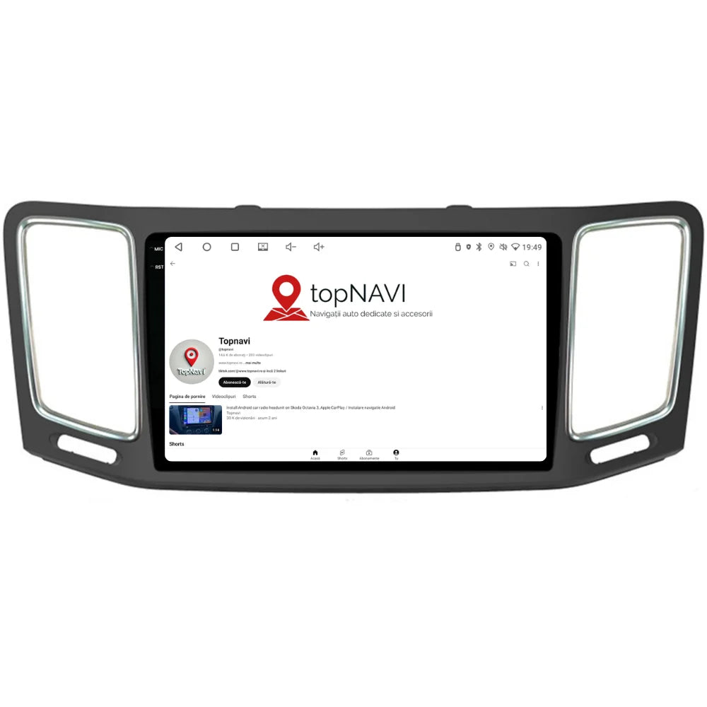 Navigatie Volkswagen Sharan (2010-2020), Android, Ecran 9 inch, 6GB RAM 128GB