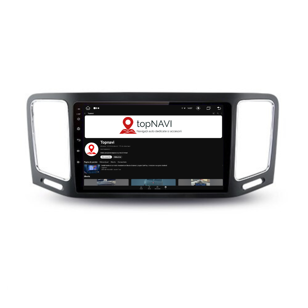 Navigatie Volkswagen Sharan 2012-2018, Android 12, 1GB RAM 32GB, google maps, youtube, wifi, waze, bluetooth